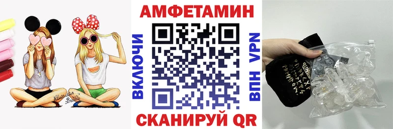 АМФ 98%  Салаир 