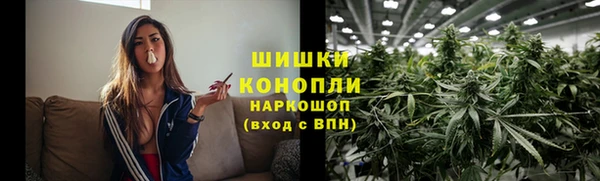 каннабис Балабаново