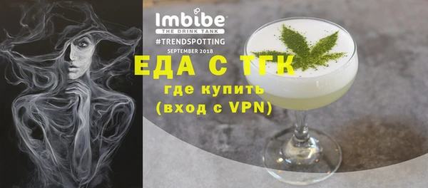 COCAINE Беломорск