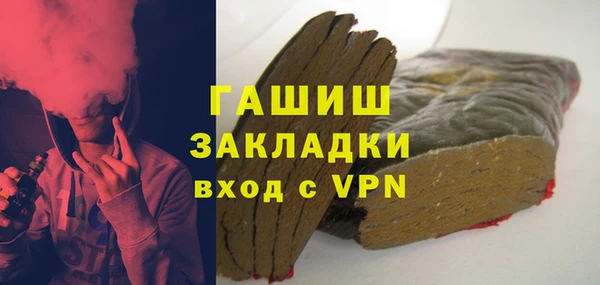 COCAINE Беломорск