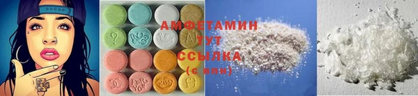 мескалин Белоозёрский