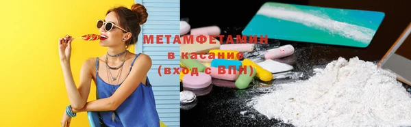 мескалин Белоозёрский