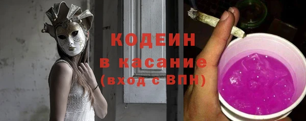 COCAINE Беломорск
