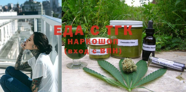 COCAINE Беломорск