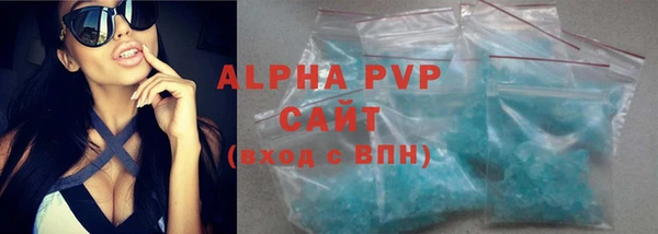 COCAINE Беломорск