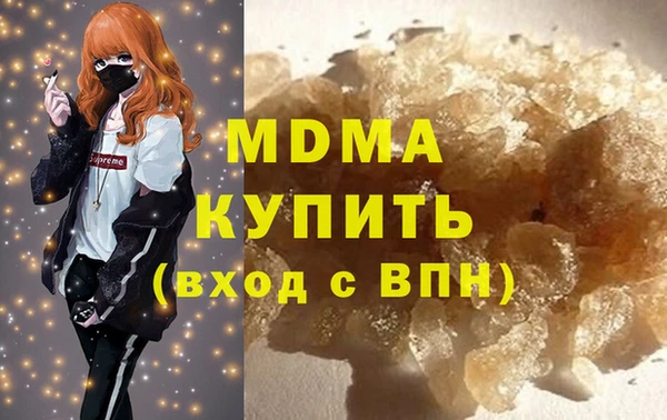 COCAINE Беломорск