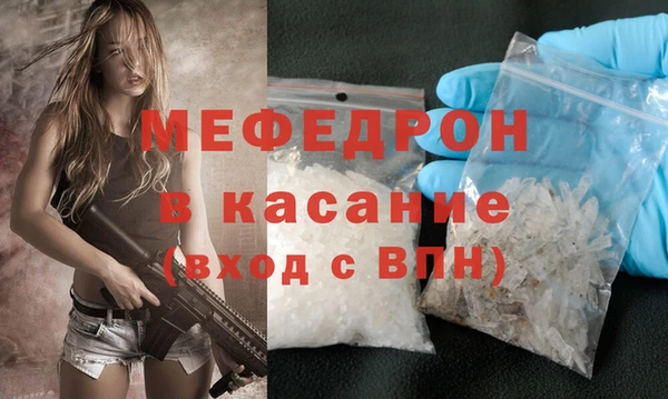 COCAINE Беломорск