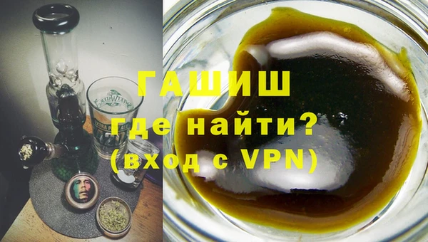 COCAINE Беломорск