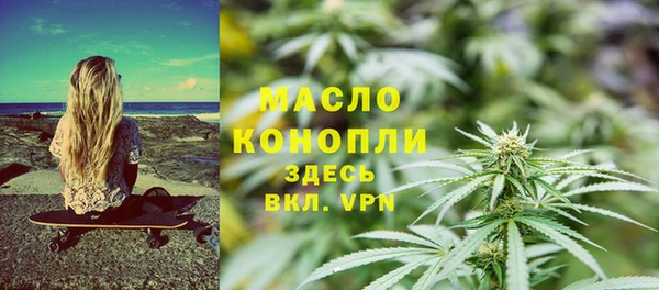 каннабис Балабаново