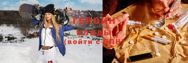 мескалин Белоозёрский