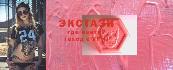 COCAINE Беломорск