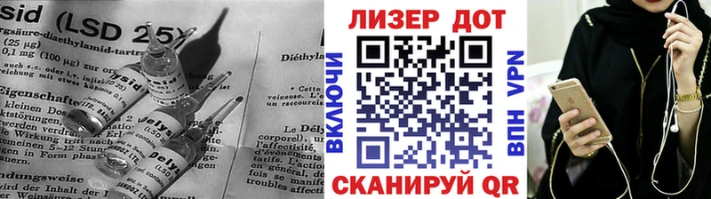 ссылка на мегу сайт  Салаир  Лсд 25 экстази кислота 